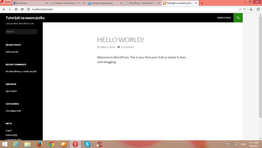 Creating a web site through the CMS system