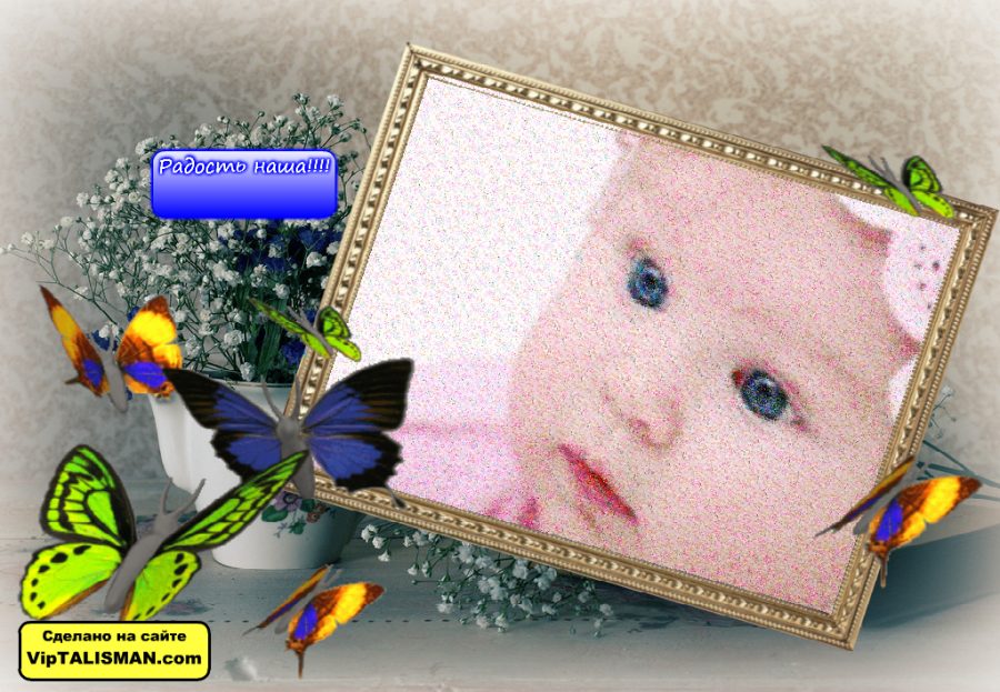 Beautiful photo stitching of 25 000 pictures.