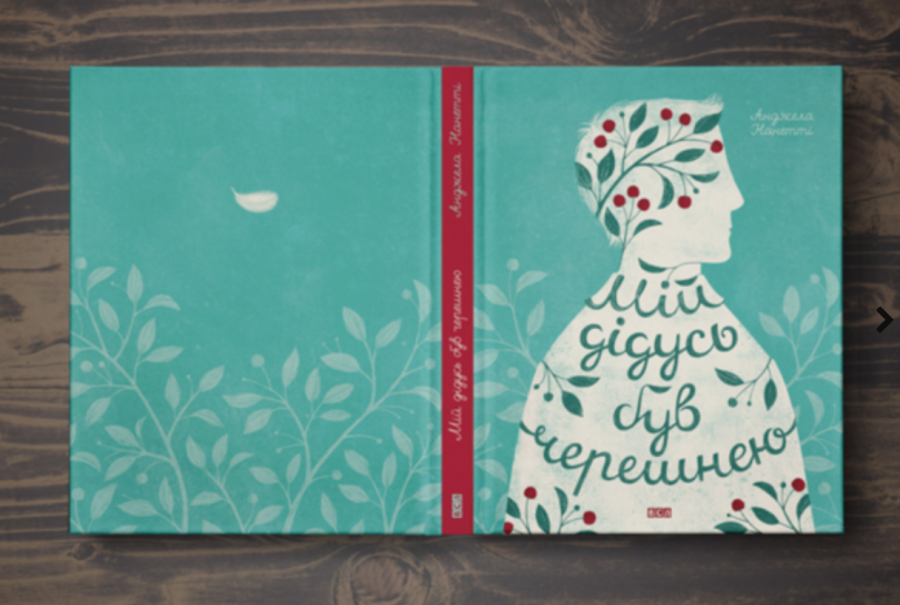 Get Happy Book cover pack a full Creative book cover and realistic presentation