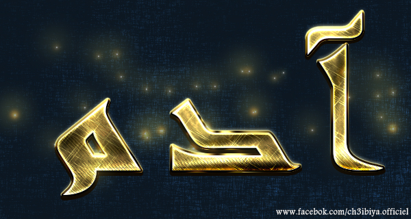  Rank on Googles 1st page by 5670 Link Pyramid. All Backlinks by Unique Domain for $20 
