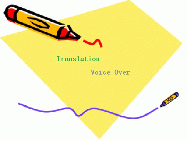 I will translate from English to Chinese and do voice over on it