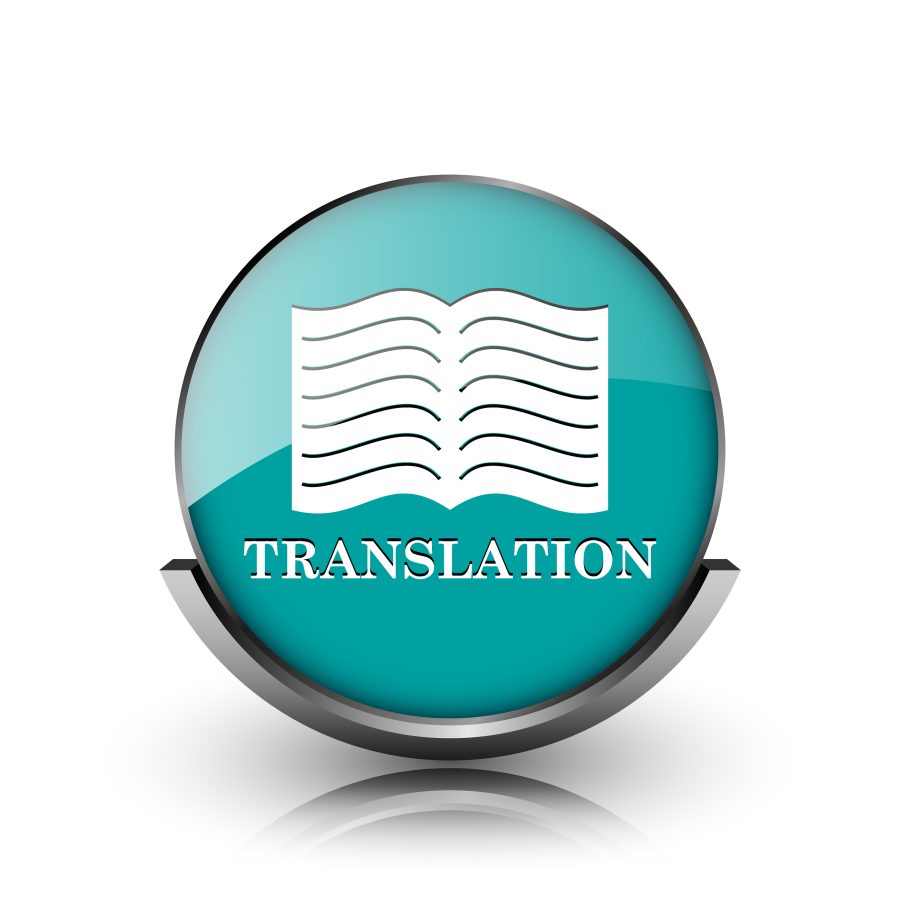  translate ara to french, fr to Eng, ara to Eng and viceversa, 500 words