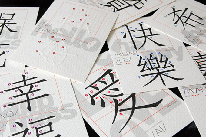 Translate 400 words from chinese to english or vice versa