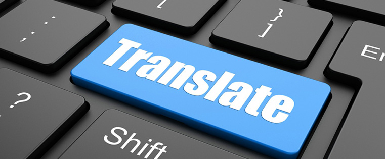 translation from Arabic to English and vice versa 500 wrods
