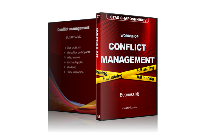Design professional ebook covers 3D software product Boxes coupons cd dvd