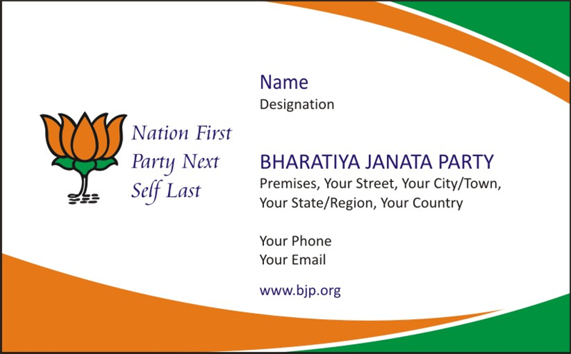 You take logo design or banner or visiting card using 