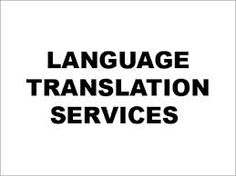 Translation of  your catalog from and to several languages