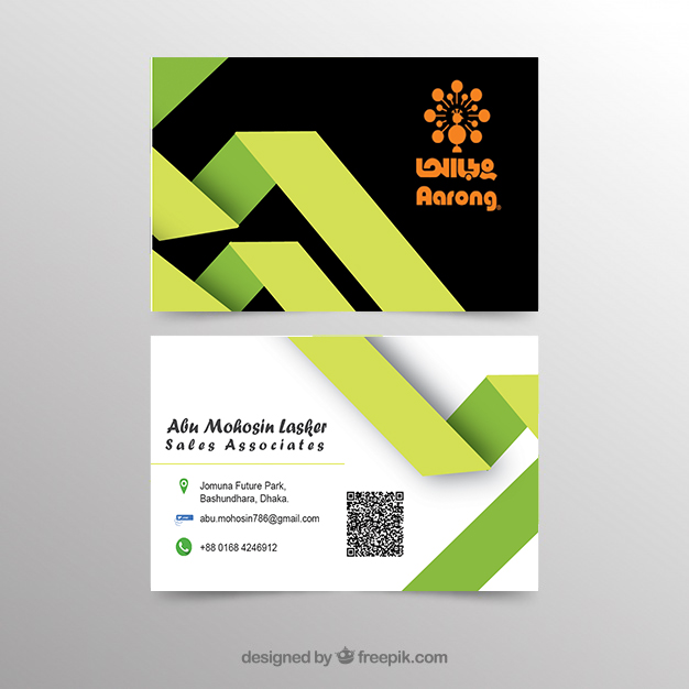 Design Your Business Card