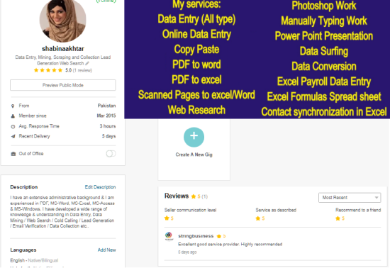 Data Entry / Ready to Use Updated Data