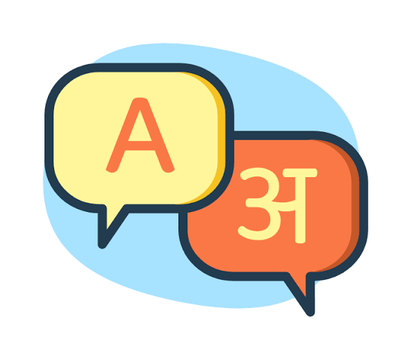 Translation from HINDI TO ENGLISH