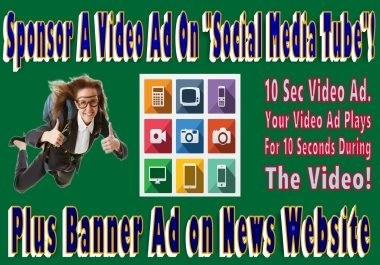 10 second VIDEO AD 