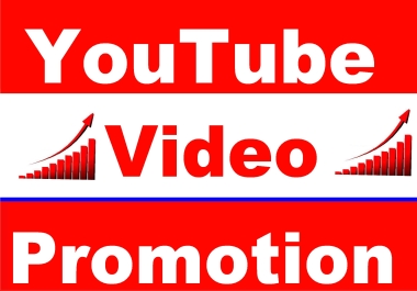 PROMOTE YOUR YOUTUBE VIDEO INSTANT REAL AUDIENCE