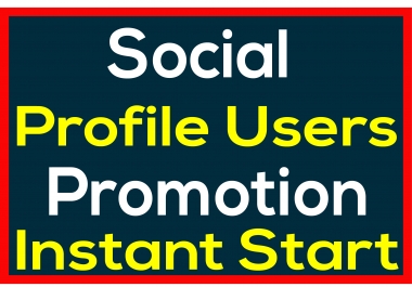 Profile Real Users And High Quality Engagement