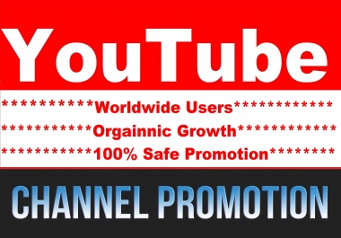 YouTube Account Member Or Chanel Audience