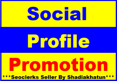 Real Social Users Promoton High Quality Instant Start