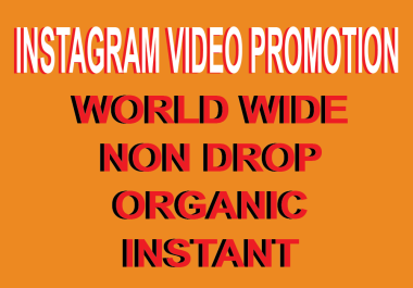 1M Natural quality Boosting Service