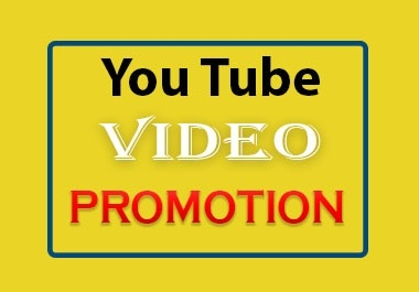 Real YouTube Pr0motion and Resell