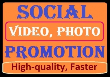 Social Media Video and other Engagement Buyers Favourites