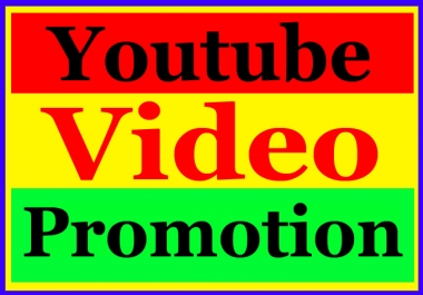 Organic youtube video promotion via Google Ads
