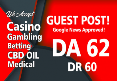 guest post on da 71 news blog with DF link