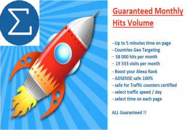 send to your URL -&gt UP to 58.000 hits / month