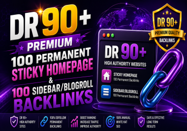 DR 90 Plus 100 Permanent Sticky HomePage & 100 Sidebar/Blogroll Backlinks