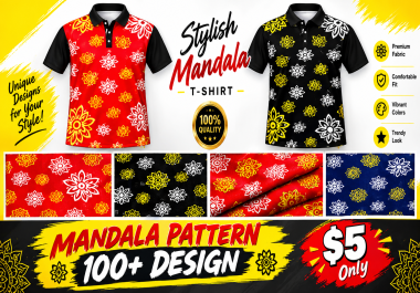 unique amazing seamless patterns Design 12 hours