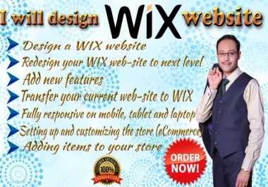 I will design your wix website