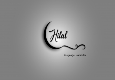 Professional Translator Turkish, English, Arabic 500 Words