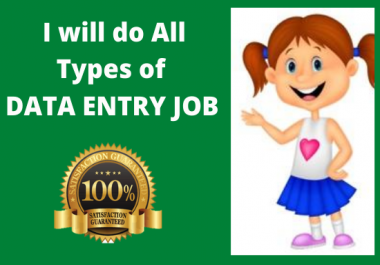 I will do Copy Past Online,  Offline Data Entry Jobs