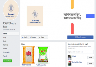 I will design, impressive and create a Facebook business page