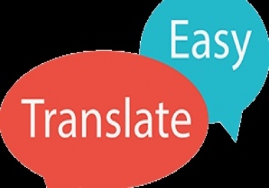 i will translate English to Urdu and Urdu to English