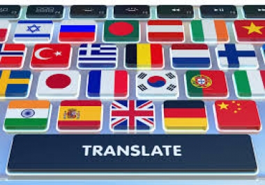 Translate from many languages fast