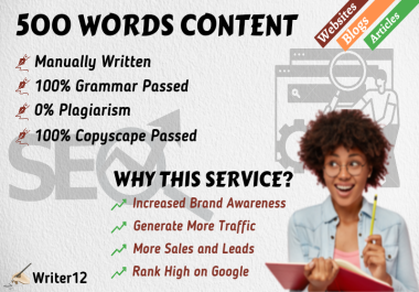 500 Words High Quality Article For Websites