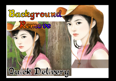 Background images 10 are removed within 24 hours