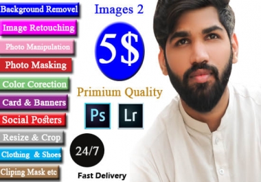 I will any photoshop editing and backround removel Professionaly