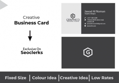 I will make professional Business card design within 24 hours