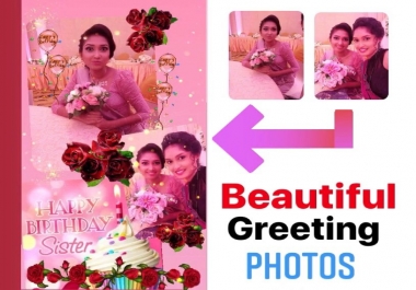 All the Greeting Photos you need are created by me.