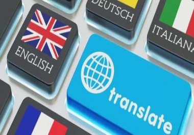 Text Translate English to Spanish from M&eacute xico