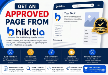 Get An Approved Page On Bhikitia
