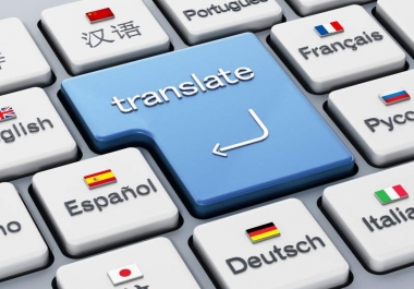 100 accurate TRANSLATION at a low price