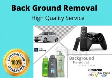 I will do 50 images background removal and photoshop editing
