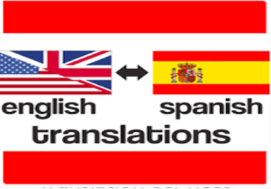 Translate from English to Spanish and the opposite