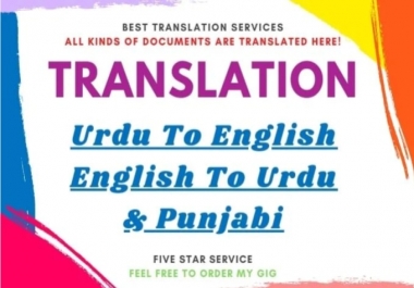I will translate english to azerbaijan, french,  turkish in 24 hour