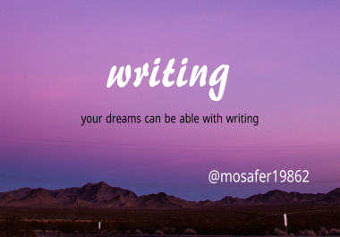 Writing an article about anything that grabs your interest in the shortest time 500 words