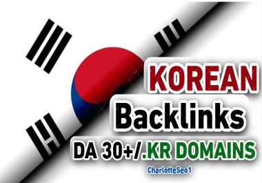10 Hiigh-Qualiity Korean Backlinks for SEO Boost Your Website Ranking in South Korea