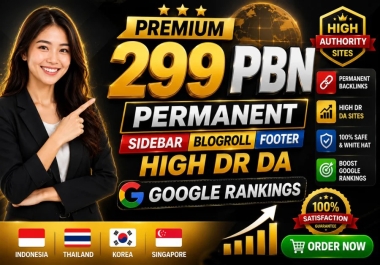 Sidebar Blogroll Backlinks From DA50+ Websites 299 Premium PBNs