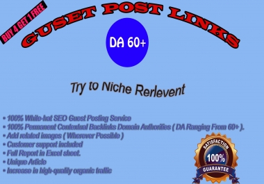I will write and publish 20 quality guest post on High DA site