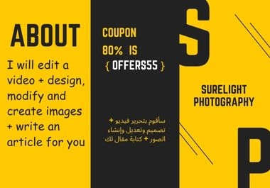 I edit videos,  create designs,  and modify them with high quality