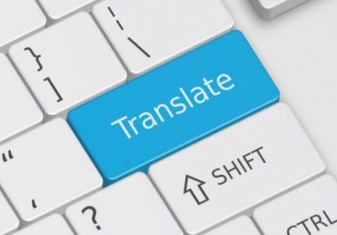 I will your article/document in English into Indonesian that is good and correct